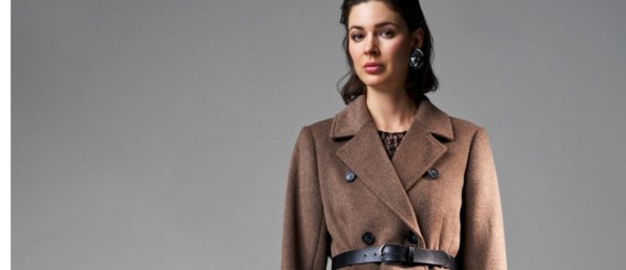Uld / Wool